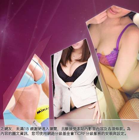 小杜情色論壇大胸部美女圖